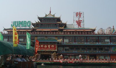P3090104x